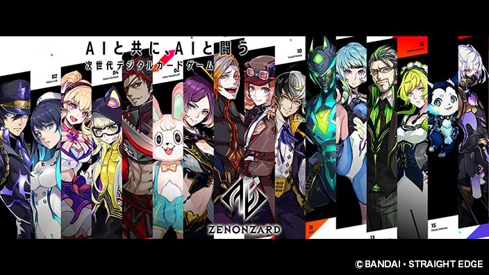 case study 03